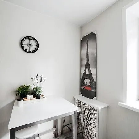 Center Of - Iralina Apartament *